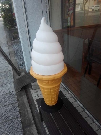 ソフトクリームのあんどん高さ90cm