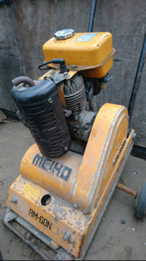 値下げしました！メイホー バイブレーションランマー 値下げしました！メイホー バイブレーションランマー