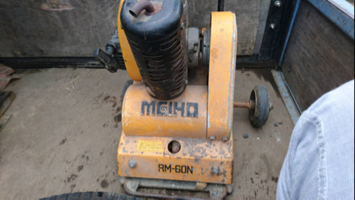 値下げしました！メイホー バイブレーションランマー 値下げしました！メイホー バイブレーションランマー