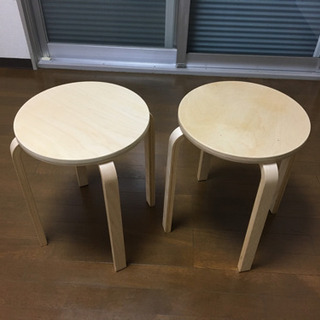 IKEA stool