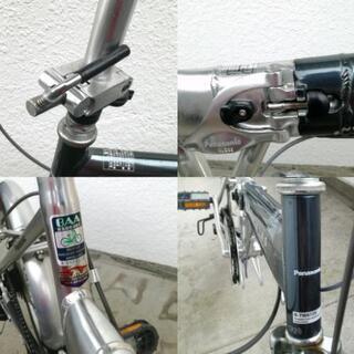 8/18まで 絶版 Panasonic LIGHT WING ライトウイング 折りたたみ 18