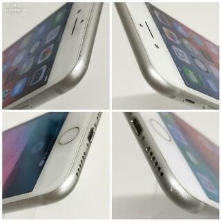 SB版 iPhone 7 128GB Silver バッテリー84% 美品