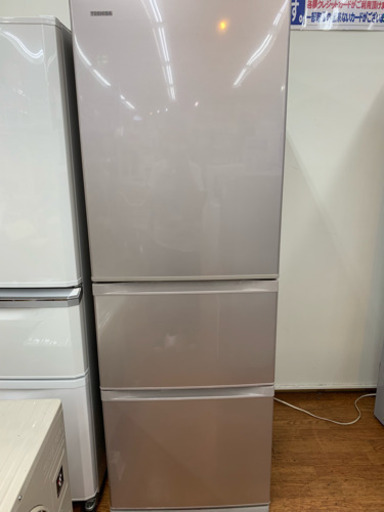 沢山入っちゃいます! TOSHIBA 2015年製の大型3ドア冷蔵庫!