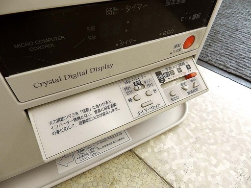 季節、空調家電 コロナ 煙突ストーブ RV-70BES (基本型式SV-7013SR 
