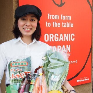 【二子玉川】rise◆生産者とお客様をつなぐお仕事。社割あり♪ ...