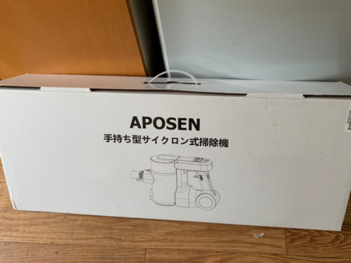 新品未使用APOSEN コードレス掃除機 サイクロン掃除機