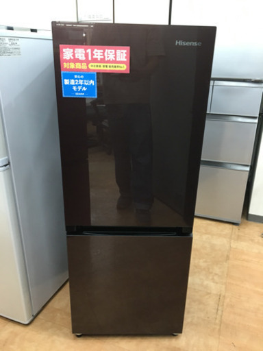 【トレファク摂津店 店頭限定】 Hisenseの2ドア冷蔵庫入荷致しました！