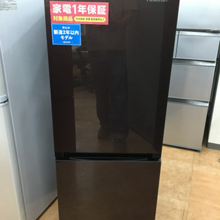 トレファク摂津店 店頭限定】 Hisenseの2ドア冷蔵庫入荷致しました！