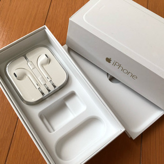 取引中 iPhone アイフォン イヤホン 正規品