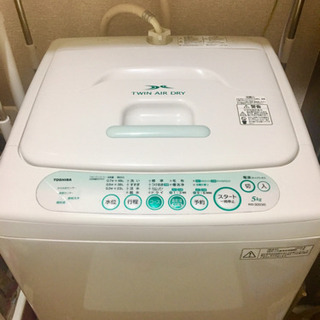 TOSHIBA  洗濯機  オーブンレンジ