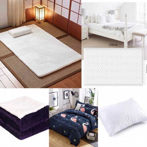 マットレス+ベッドパッド+枕２つ+厚手毛布+布団カバー3点