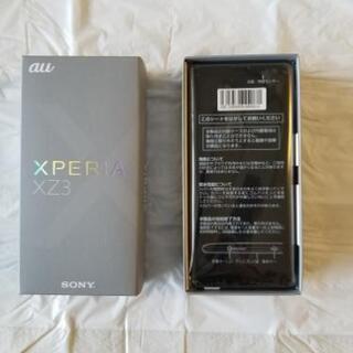 Xperia XZ3 SIMフリー端末