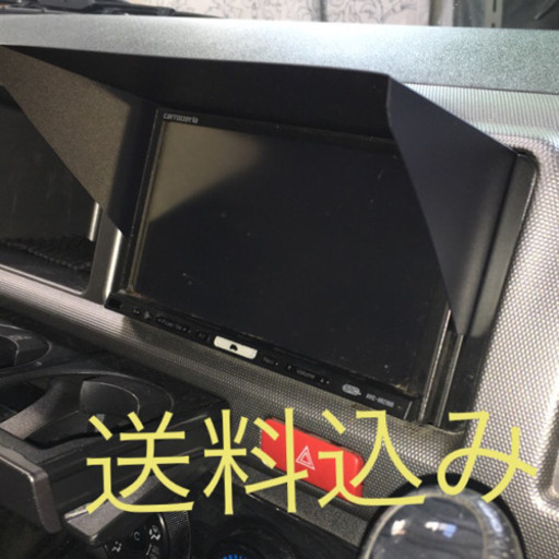 差込式 ナビバイザー ひさし約8 スリム 北長野のカーナビ テレビの中古あげます 譲ります ジモティーで不用品の処分