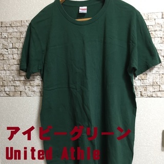 色合いの良いグリーン無地Tシャツ　XL　United Athle