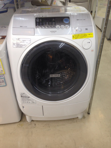 【値下げしました】HITACHI　9ｋｇ/6ｋｇドラム式洗濯機　BD-V1200L　2010年式　福岡 糸島 唐津　0815-03