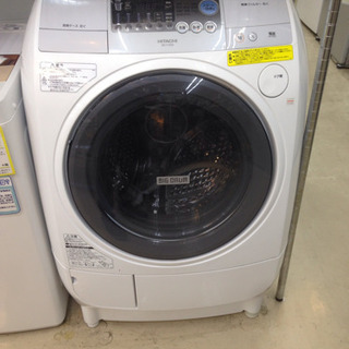 【値下げしました】HITACHI　9ｋｇ/6ｋｇドラム式洗濯機　...