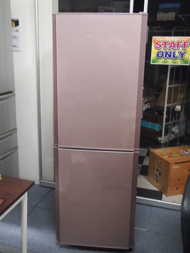 三菱　ノンフロン冷凍冷蔵庫　ＭＲ-ＨＤ26Ｘ-Ｐ　2013年製 最終値下げ
