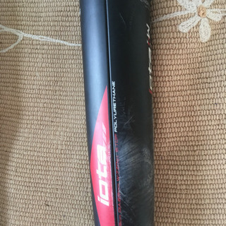 ミツワタイガー  レボルタイガー イオタ ハイパーウィップ   ビヨンド