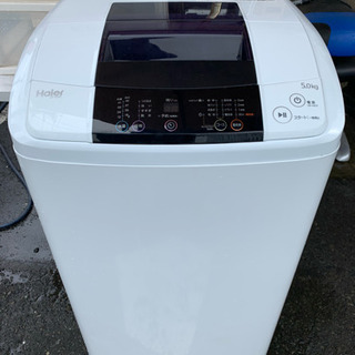 ☆洗濯機 Haier JW-K50K 2015年 目立つ傷なし！☆