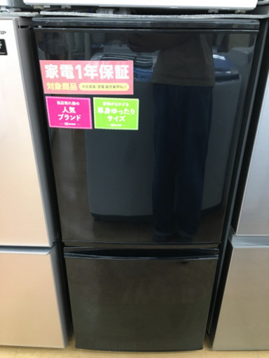 【トレファク摂津店 店頭限定】 SHARPの2ドア冷蔵庫入荷しました！