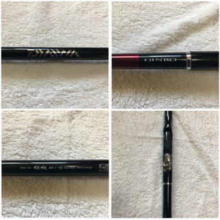 ダイワ(銀狼エアー1-50)チヌ・フカセ竿(商談成立)