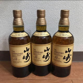 山崎12年3本/マイレージ付き