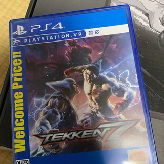 これからはじめる家庭用「鉄拳7」！何を揃えればいい？MASTERCUP『Let's start TEKKEN7』スタート！！～アケコン篇～ |  MASTERCUP