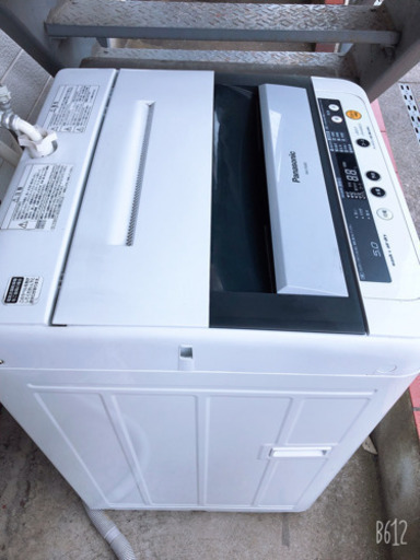 パナソニック洗濯機