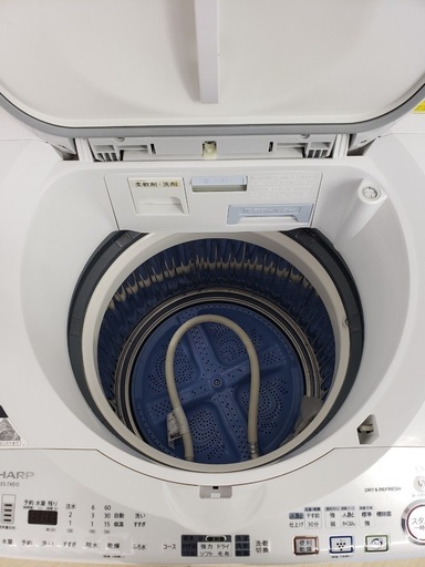 SHARP洗濯乾燥機　8kg　東京　神奈川　格安配送