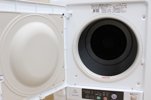 R261)【美品】日立 HITACHI 衣類乾燥機 DE-N50WV 5kg これっきりボタン 除湿型 ドラム式 2018年製