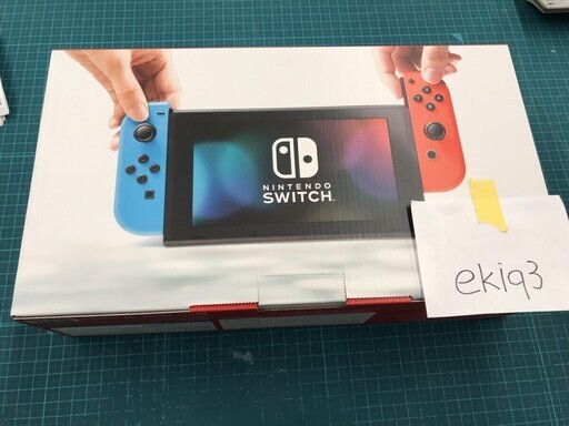 【モノマニア四日市】【引き取り限定】未使用品　Nintendo Switch