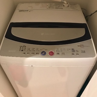 【8/23まで！！】SHARP 全自動洗濯機 7.0㎏ ES-F...
