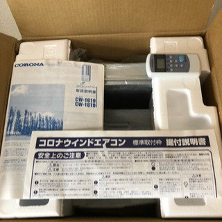 コロナ  窓用エアコン  CW-1619（WS）【２０１９年製 ：使用期間約２週間・５年保証付き】
