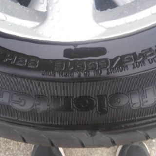 値下げ16インチアルミセット