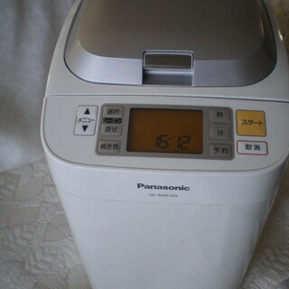 ホームベーカリー Panasonic 生活家電 ホームベーカリー Panasonic