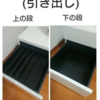 テレビボード