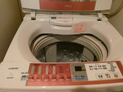 【洗濯機】日立 HITACHI BW-8PV 2012年製