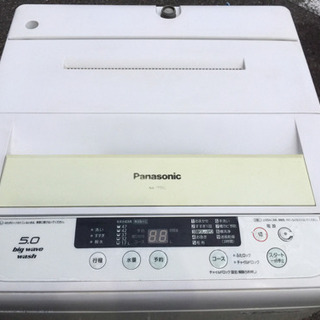 🔰当日配送🚛配送無料‼️2014年製 ✨5.0kg パナソニック 洗濯機🔰