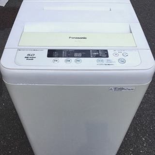 🔰当日配送🚛配送無料‼️2014年製 ✨5.0kg パナソニック 洗濯機🔰