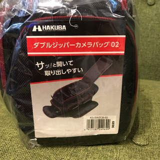 新品、未開封★ ダブルジッパーカメラバッグ