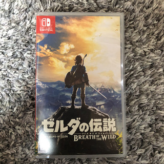 「ゼルダの伝説 ブレス オブ ザ ワイルド