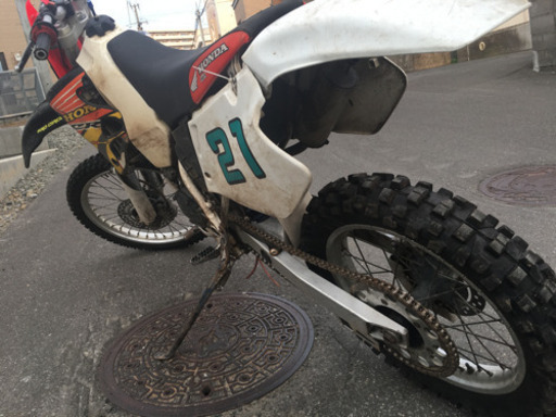 ホンダCR125 値引き 交換可 | procomm.ca