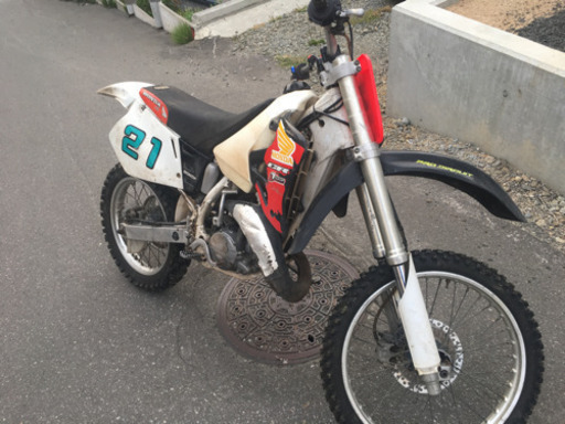ホンダCR125 値引き 交換可 | procomm.ca