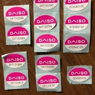 DAISO