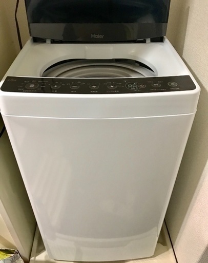 洗濯機 ハイアール  JW-C45A-K [ブラック] 4.5kg