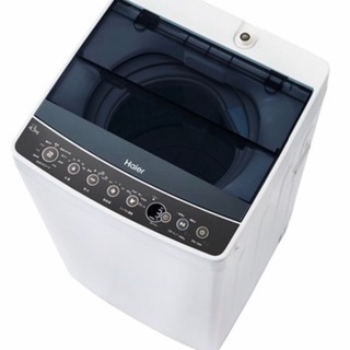 洗濯機 ハイアール JW-C45A-K [ブラック] 4.5kg | energysource.com.br