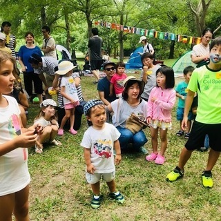 150人が集まるファミリー国際交流ピクニック @ 中之島公園 - 育児