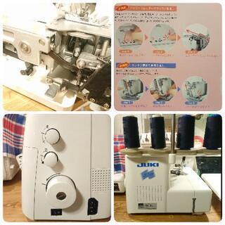【中古・美品】JUKI　2本針4本糸ロックミシン　MO-1000M JUKI ロックミシン ミシン juki ジューキ MO-1000M MO1000M