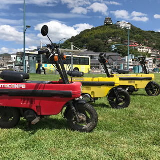 モトコンポ 限定 メンバー募集