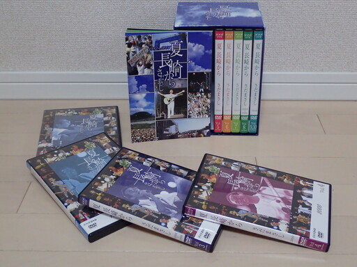 さだまさし　「夏　長崎から」　DVD‐BOX　全９巻（全１０枚）　販売終了品　定価３９８００円